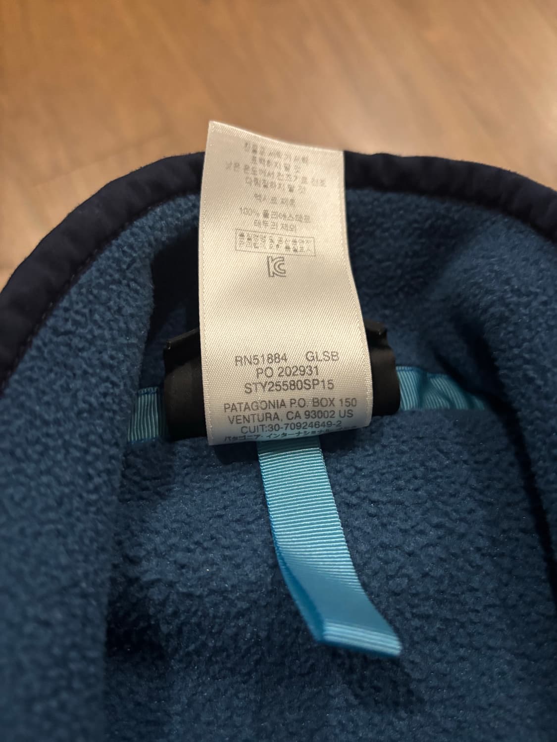 파타고니아 신칠라 블루/네이비 XS사이즈 상품이미지6