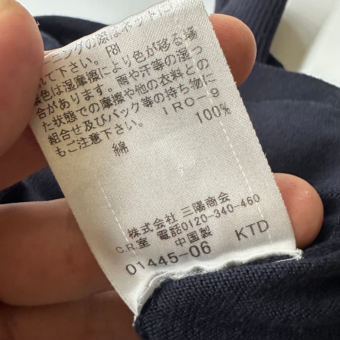 버버리 블루라벨 burberry 로고 크롭 가디건 상품이미지6