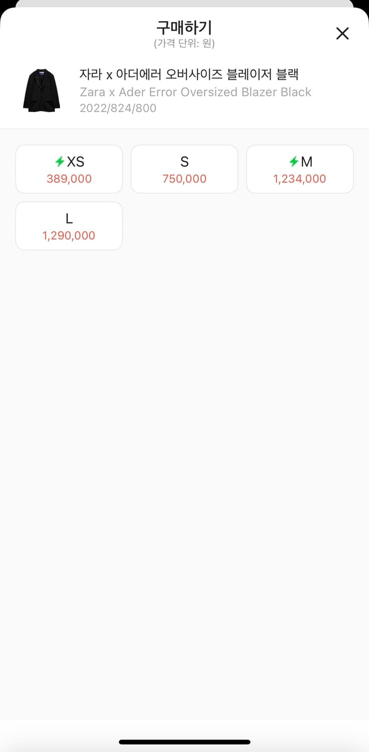 자라 x 아더에러 오버사이즈 블레이저 블랙 상품이미지2