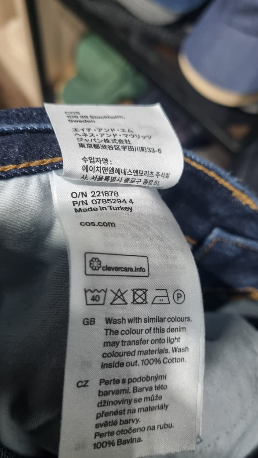 코스cos 레이디 스트레이트 턴업 데님팬츠 28size 상태10/9 상품이미지5