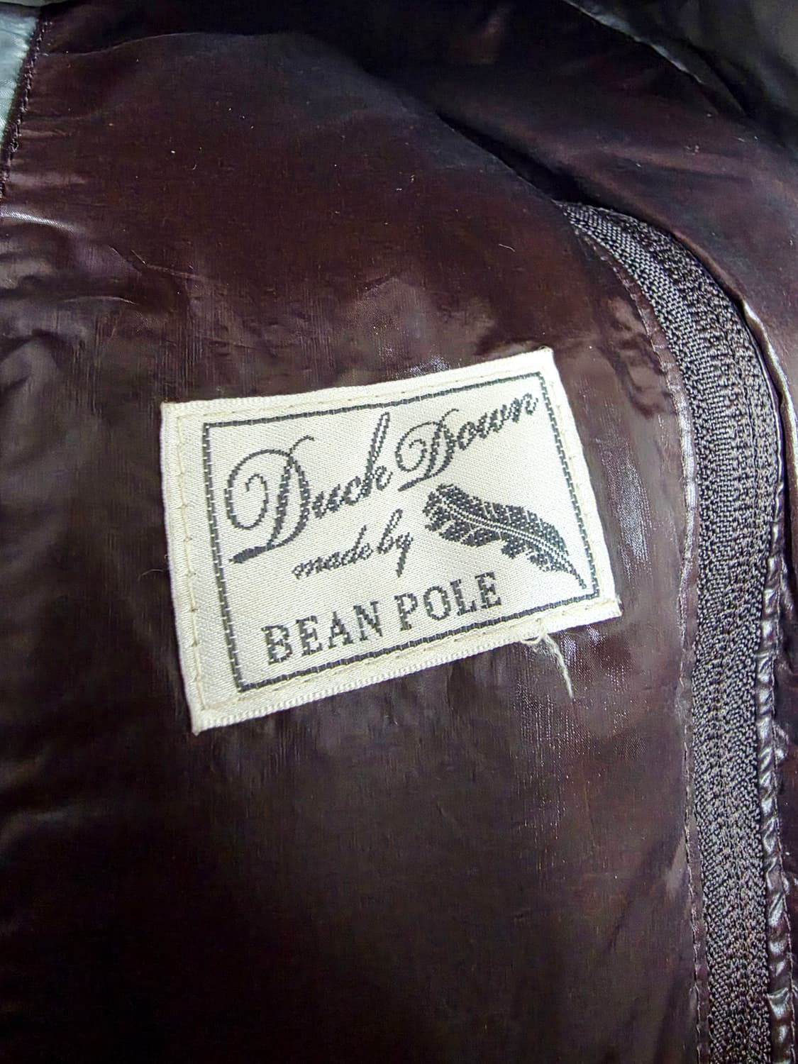 빈폴 희귀 초코브라운 유광 탕후루 덕다운 후드 패딩 실측100 상품이미지6