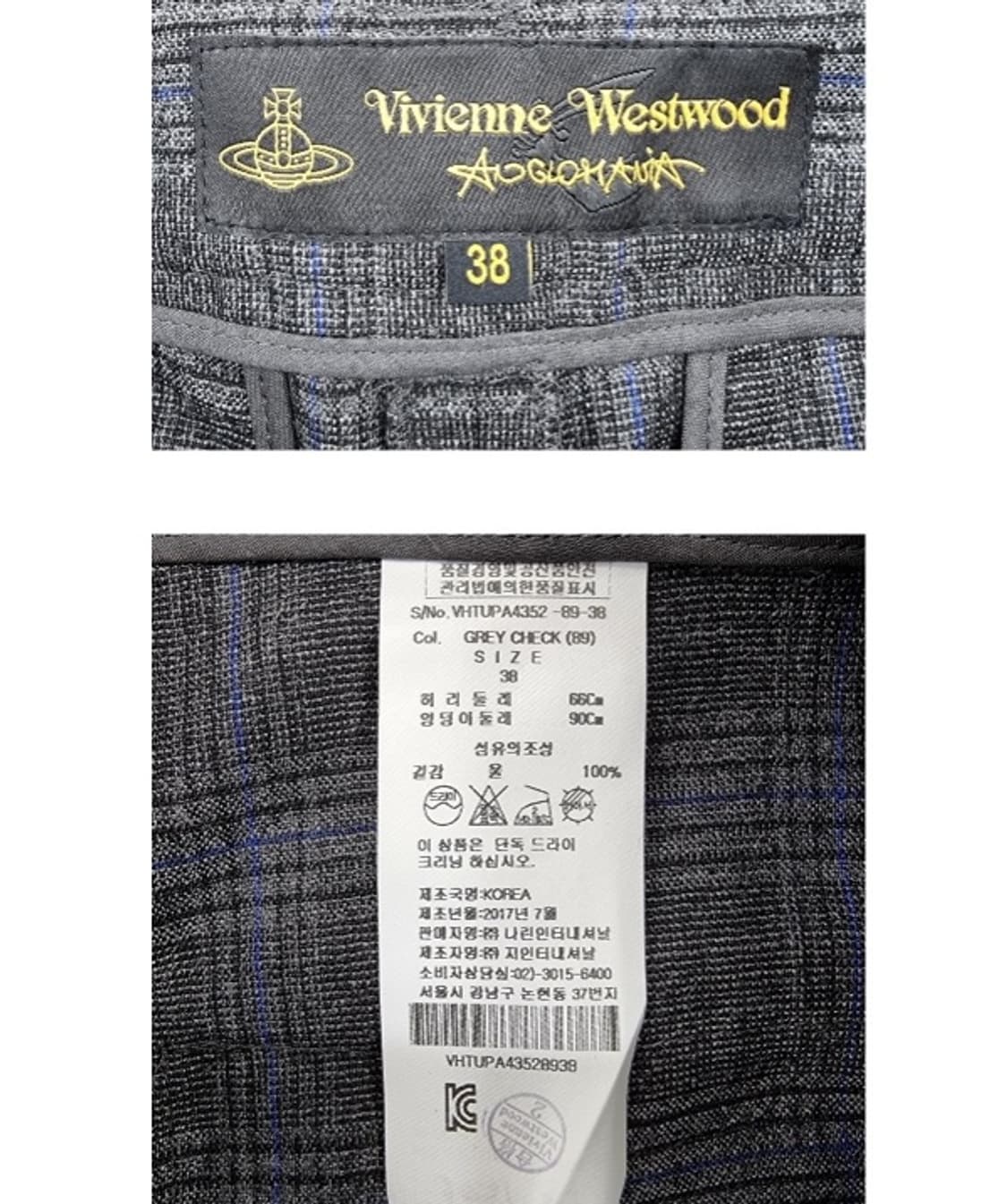 Vivienne Westwood 비비안웨스트우드 상품이미지7