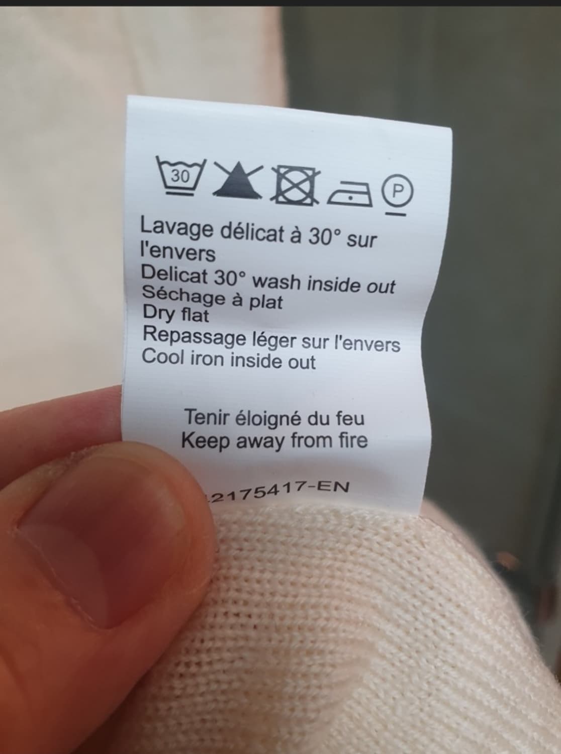 소니아리키엘 주니어 니트 원피스(미사용) 상품이미지2