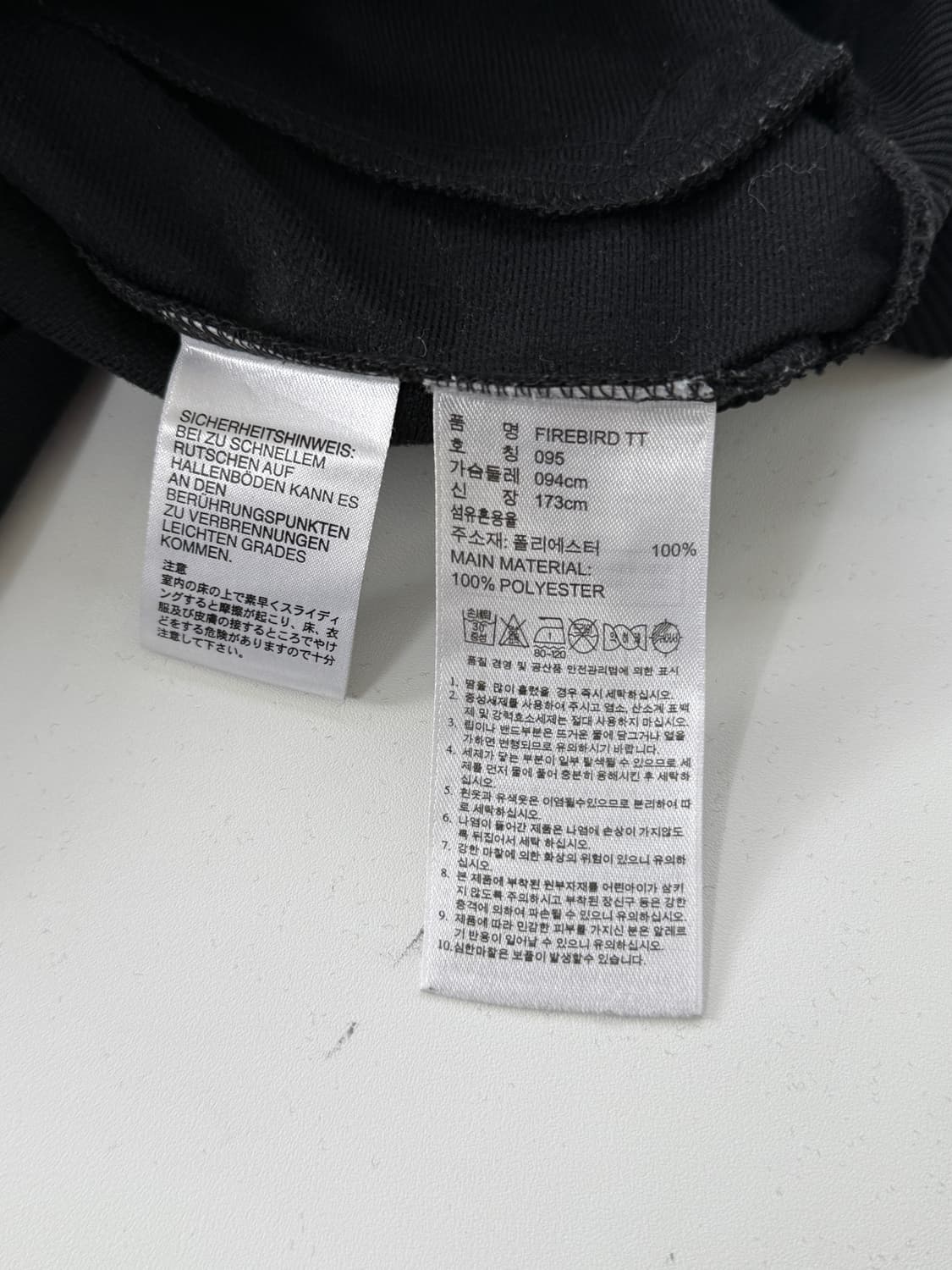 아디다스 루즈핏 파이어버드 빅로고 제니 트랙 져지 상품이미지4