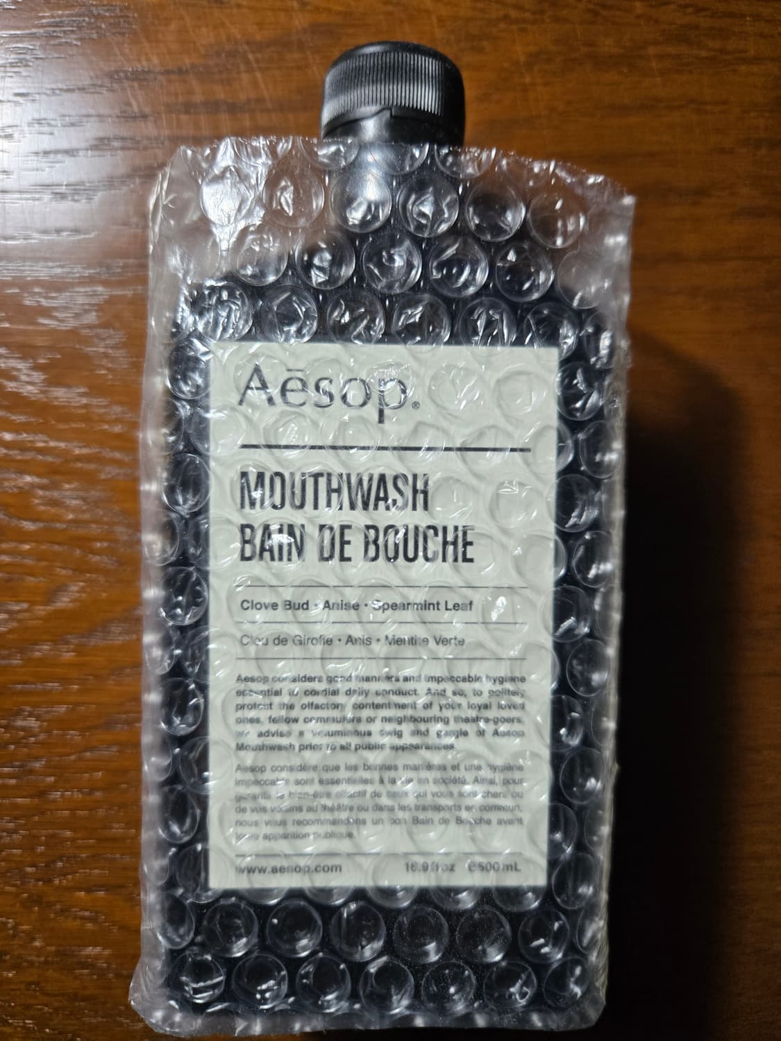 aesop mouthwash 이솝 마우스워시 500ml 미개봉  상품이미지1