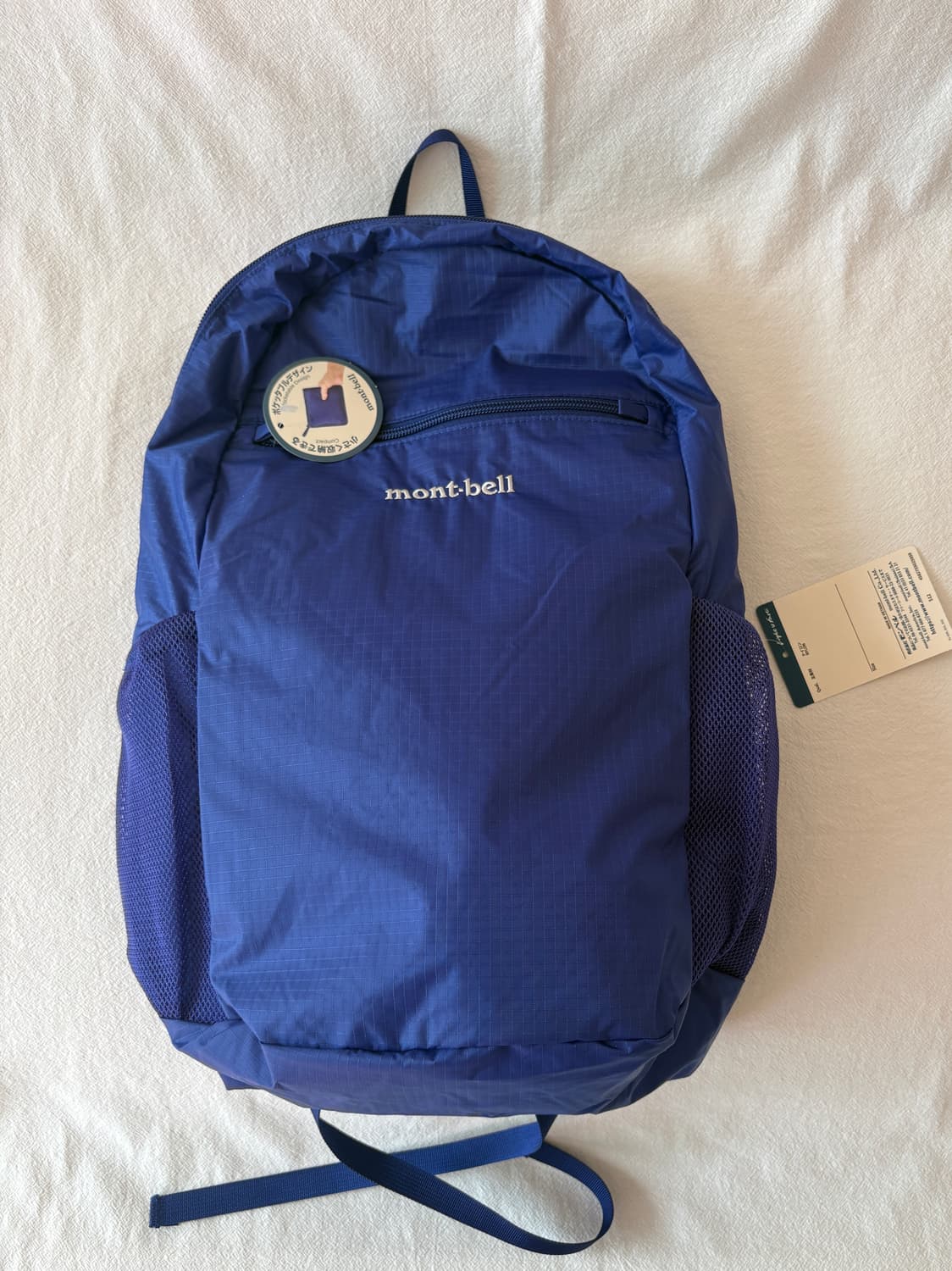 몽벨 포켓터블 라이트백 15 상품이미지1