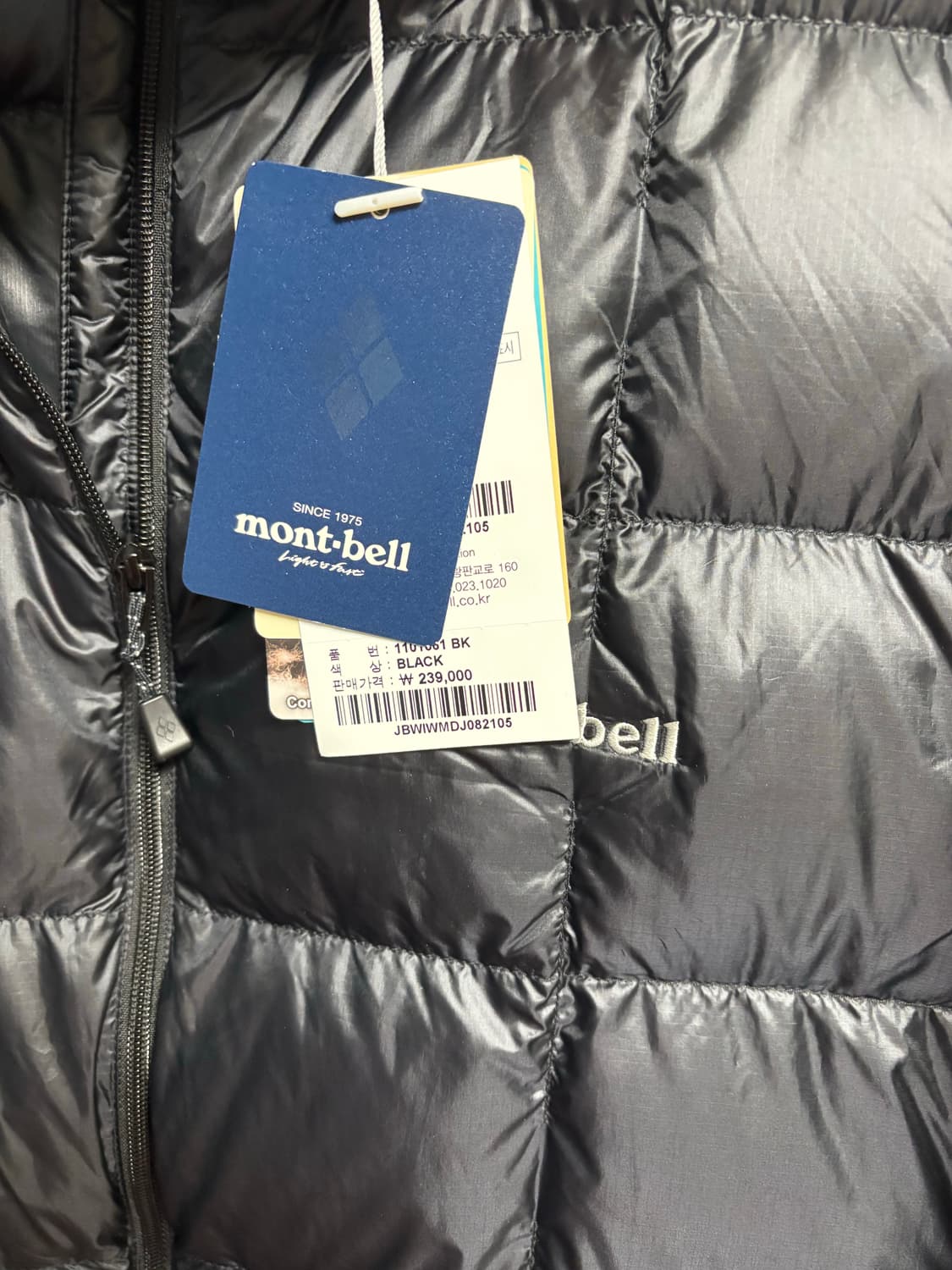 몽벨 경량패딩 슈페리어 다운 자켓 블랙 상품이미지5
