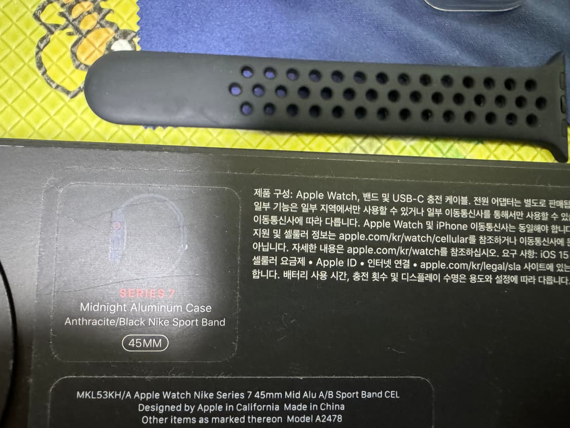 애플워치 시리즈7 45mm GPS+CEL 미드나잇 나이키 상품이미지2