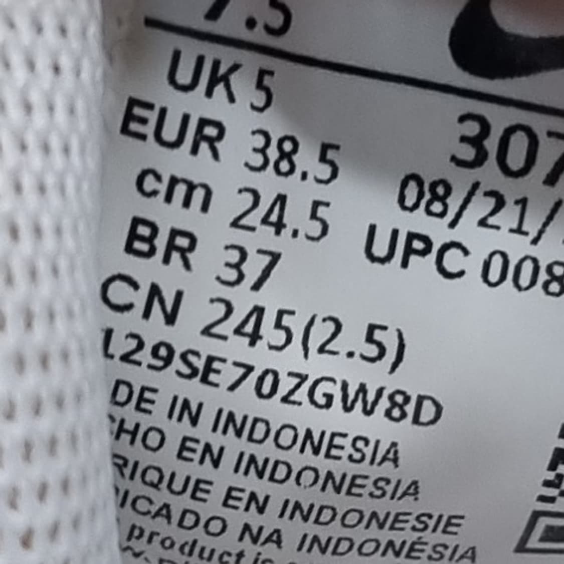 나이키 에어맥스 95 운동화245 상품이미지6