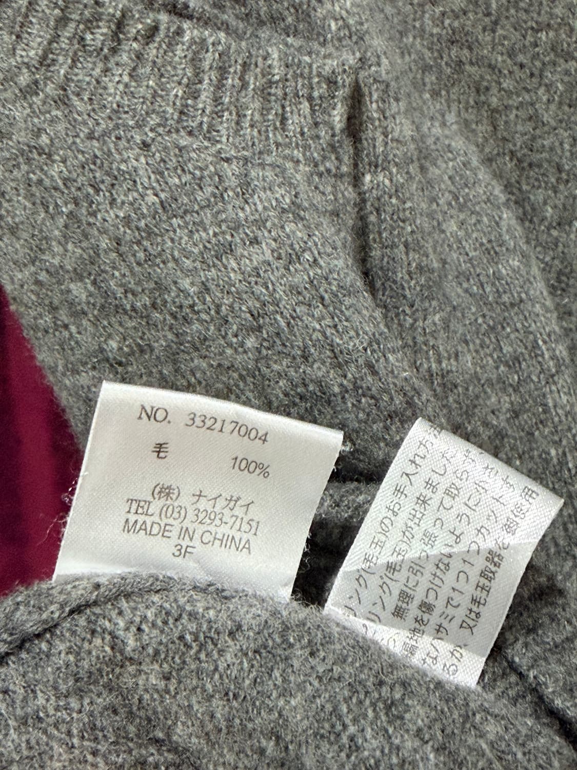 POLO by RALPH LAURE wool vest 상품이미지7