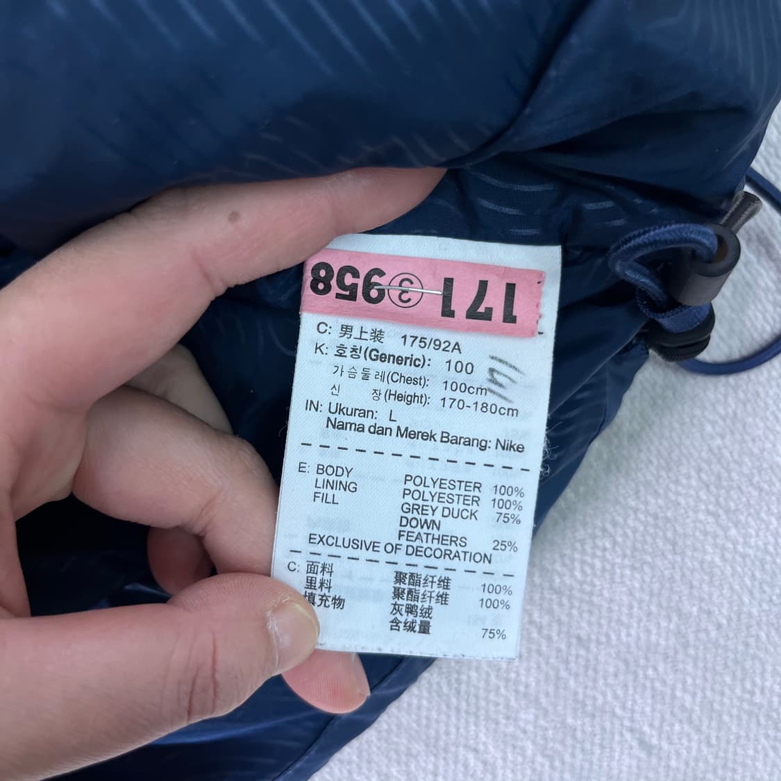 100 나이키 덕다운 조끼 패딩 상품이미지5