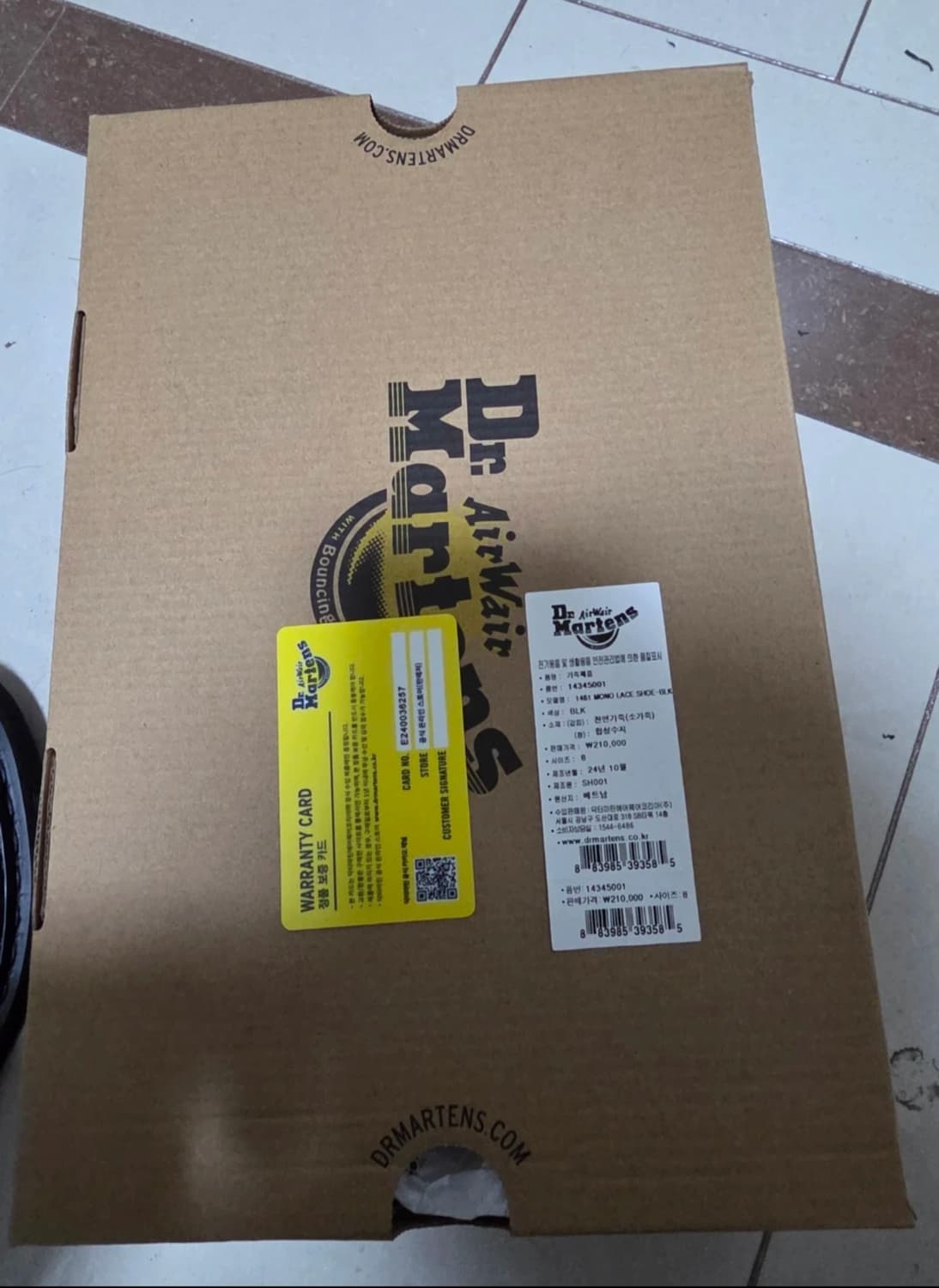 닥터마틴 1461 모노 UK8 (270) 판매합니다.
 상품이미지4