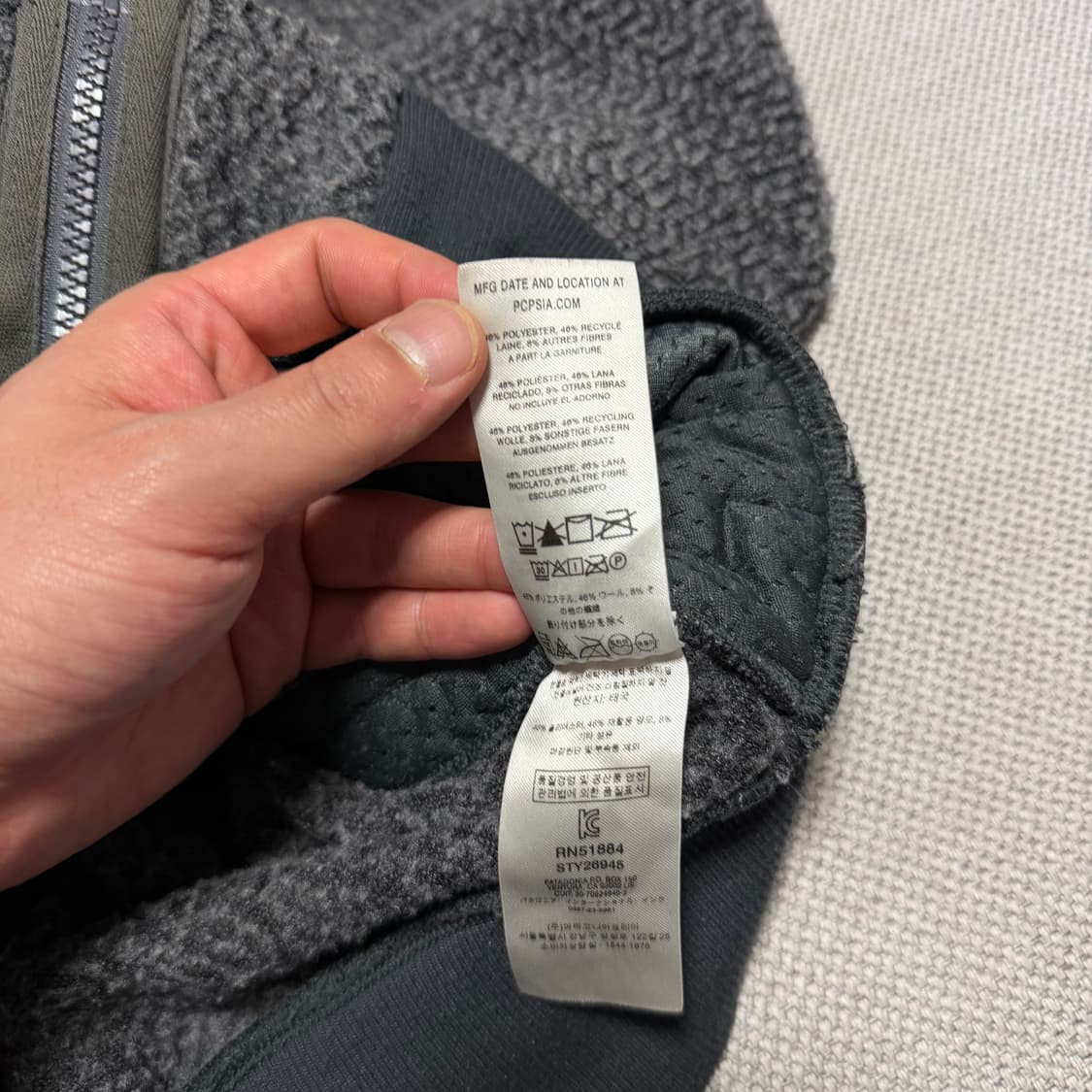 파타고니아 플리스 자켓 상품이미지4