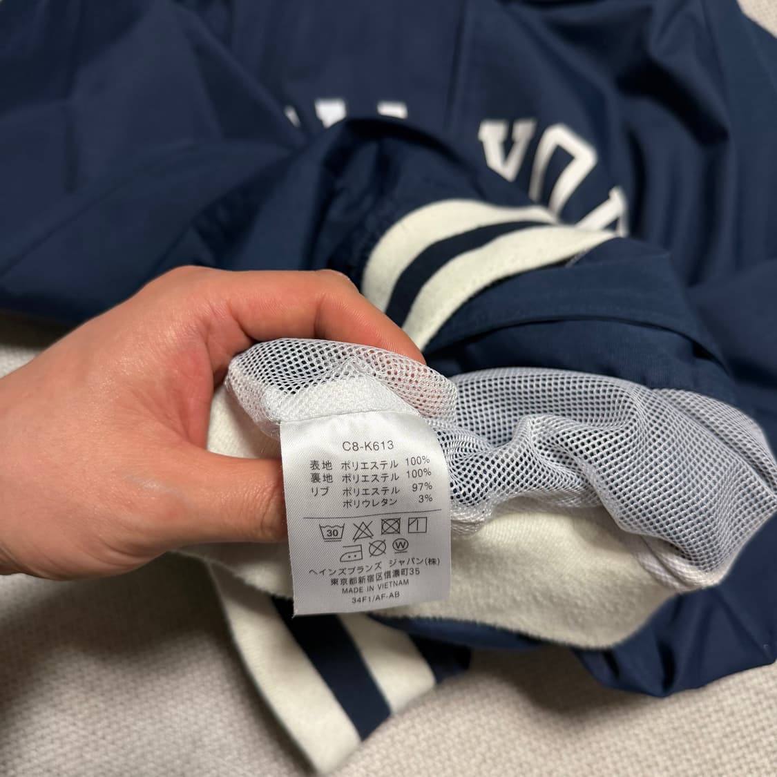 챔피온 뉴욕 나일론 바시티 자켓 상품이미지3