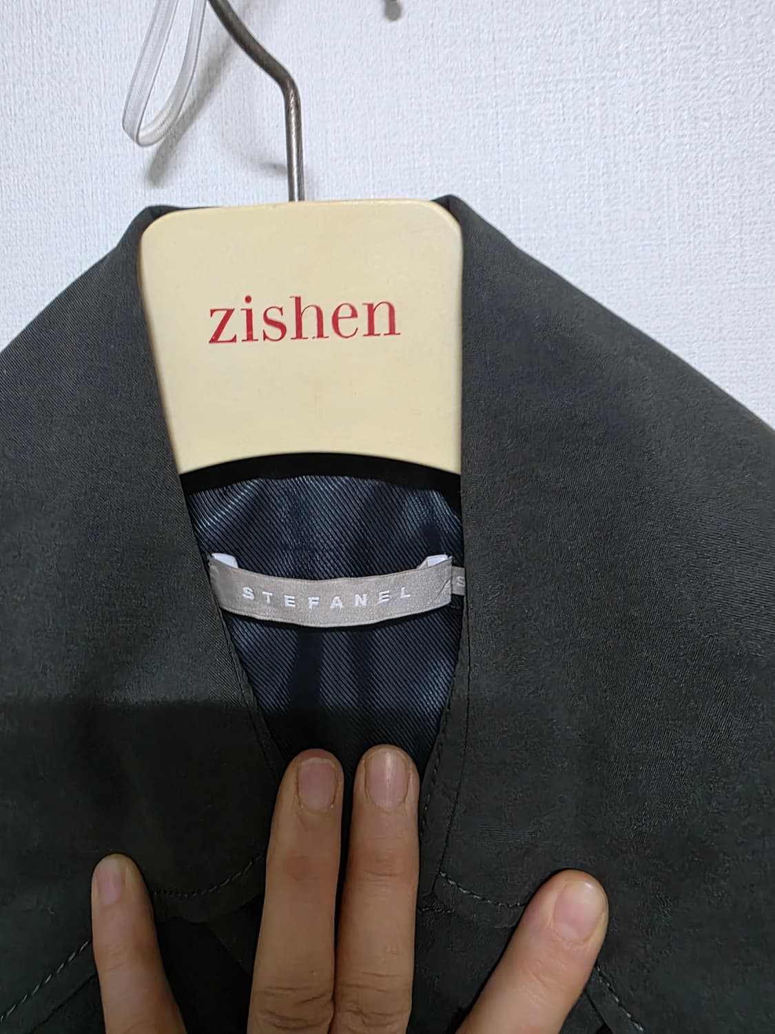 스테파넬 딥그린 바바리 상품이미지3