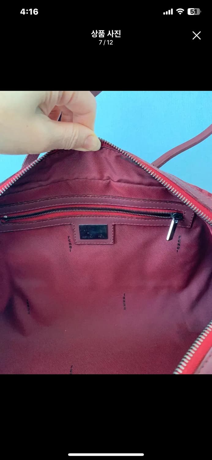펜디 레드버건디 바게트백 정품 상품이미지6