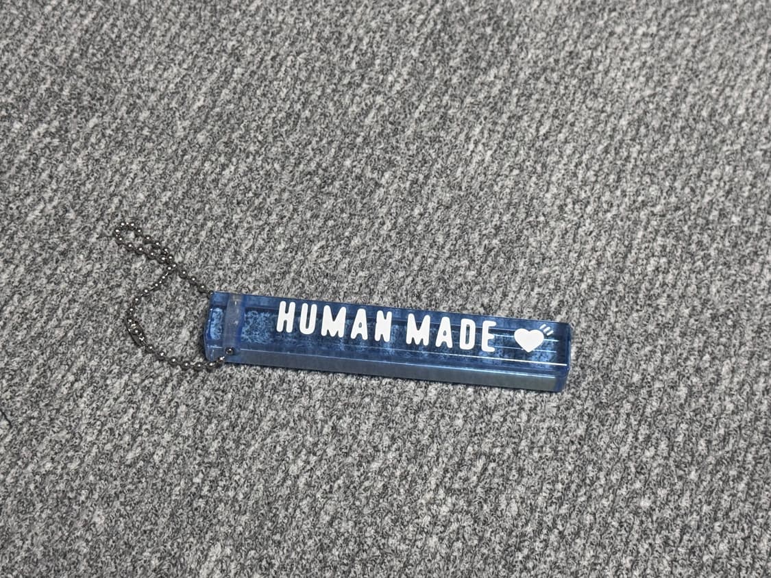 휴먼메이드 키링 상품이미지1