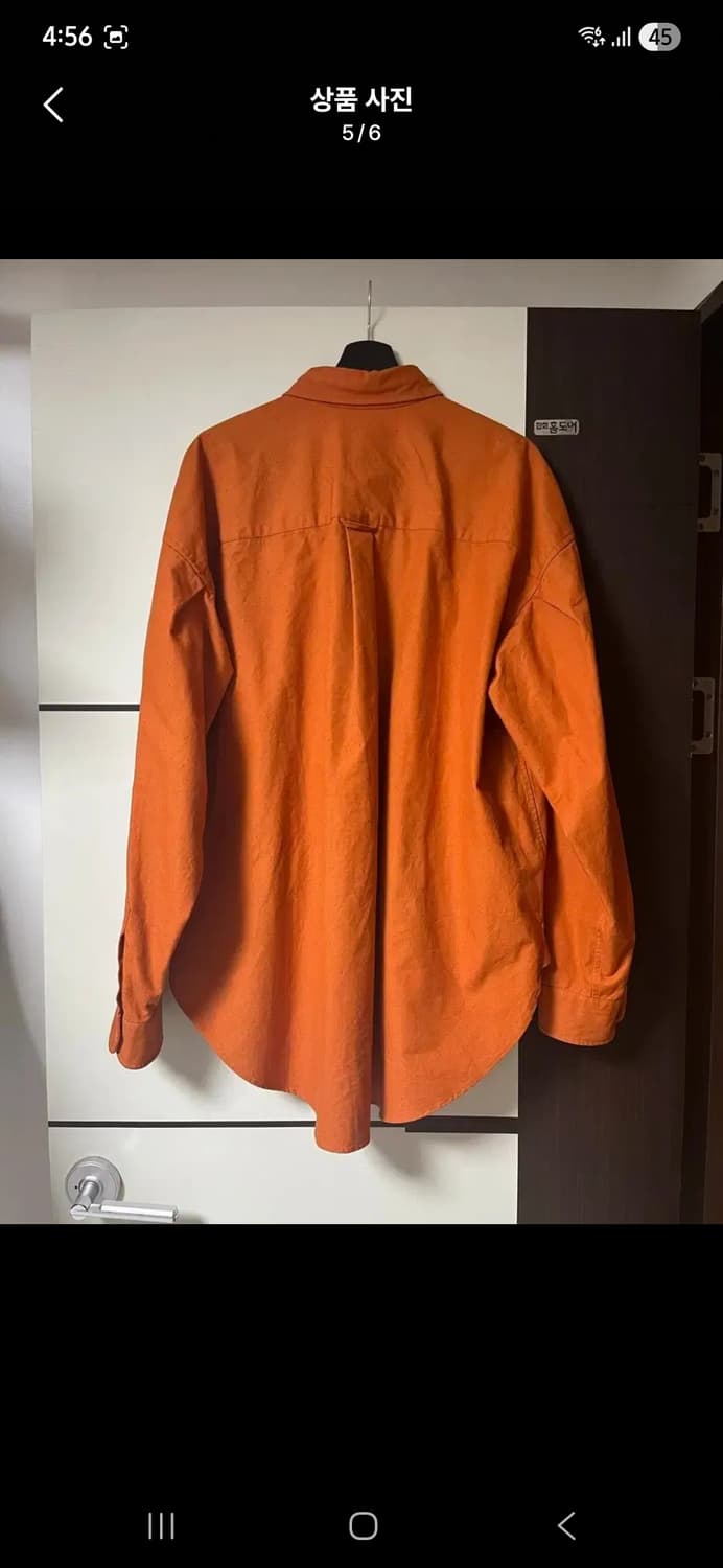 언유즈드 UNUSED 오버사이즈 셔츠 상품이미지5