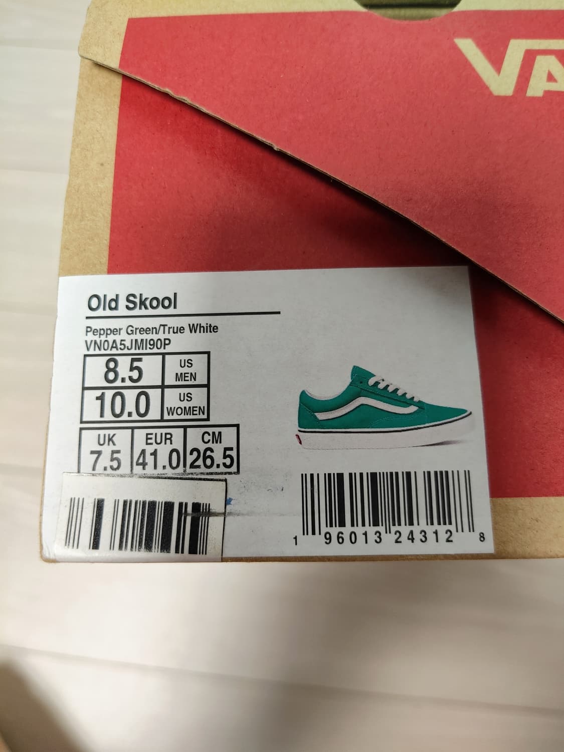 새상품 반스 올드스쿨 265 상품이미지6