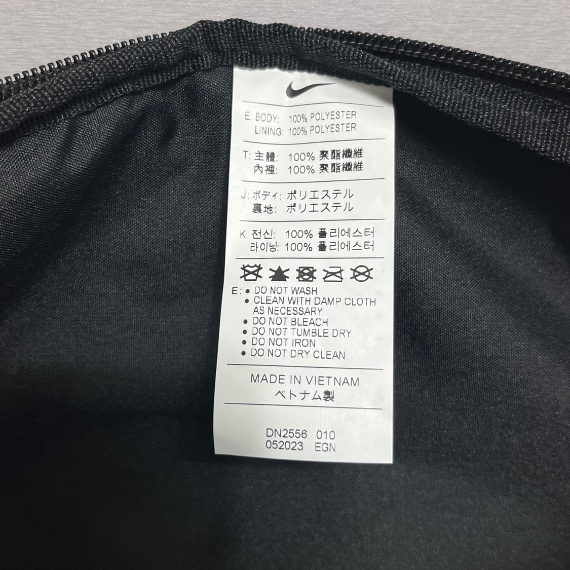 나이키 크로스백 힙색 (새상품) 상품이미지5