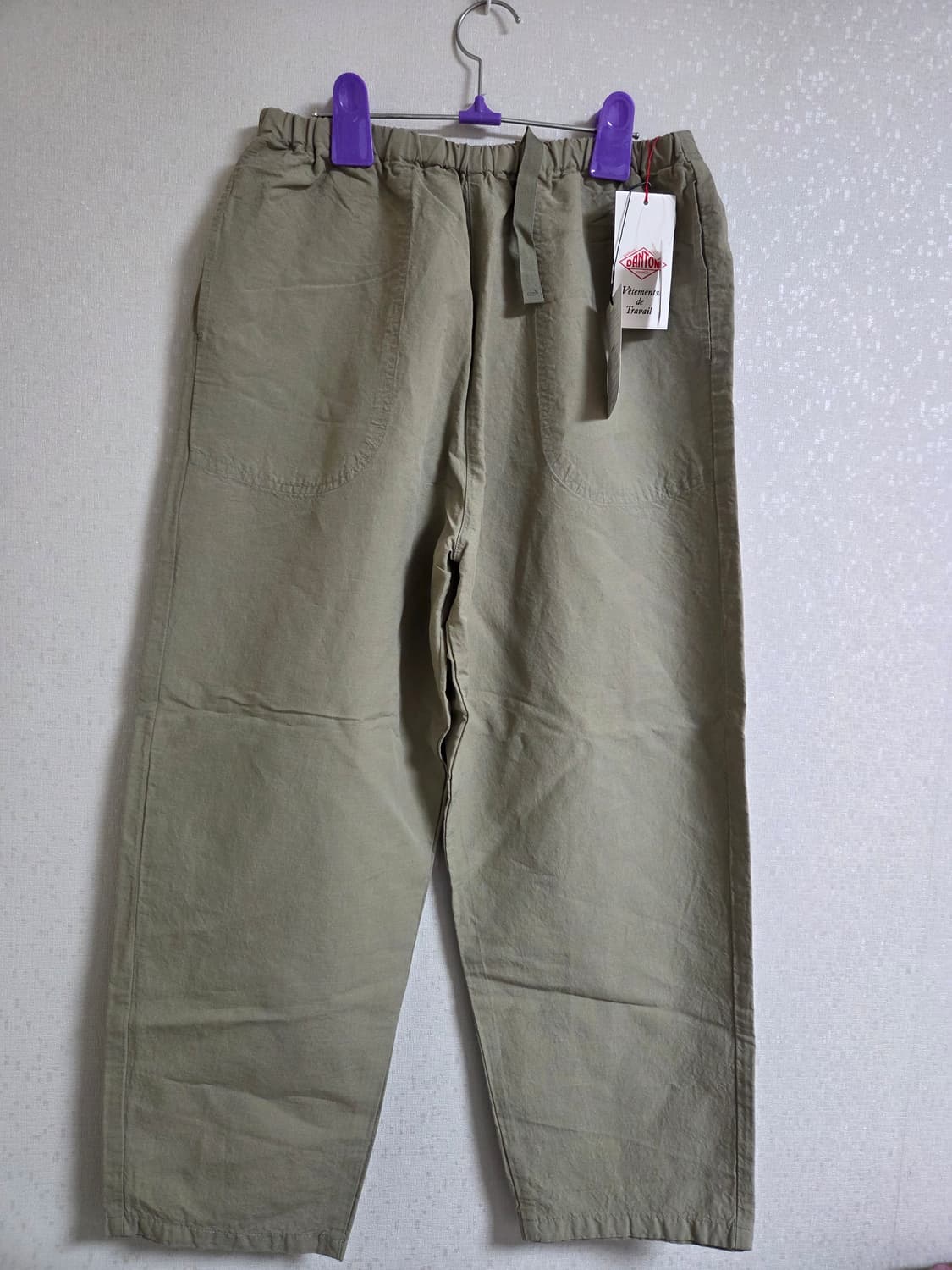 단톤 면,마바지 상품이미지1