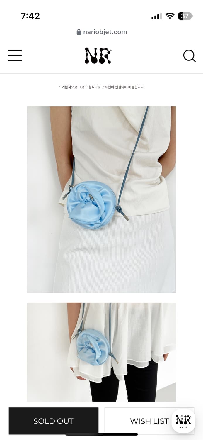 나리오브제 Nareaf pouch bag (sky blue) 상품이미지5