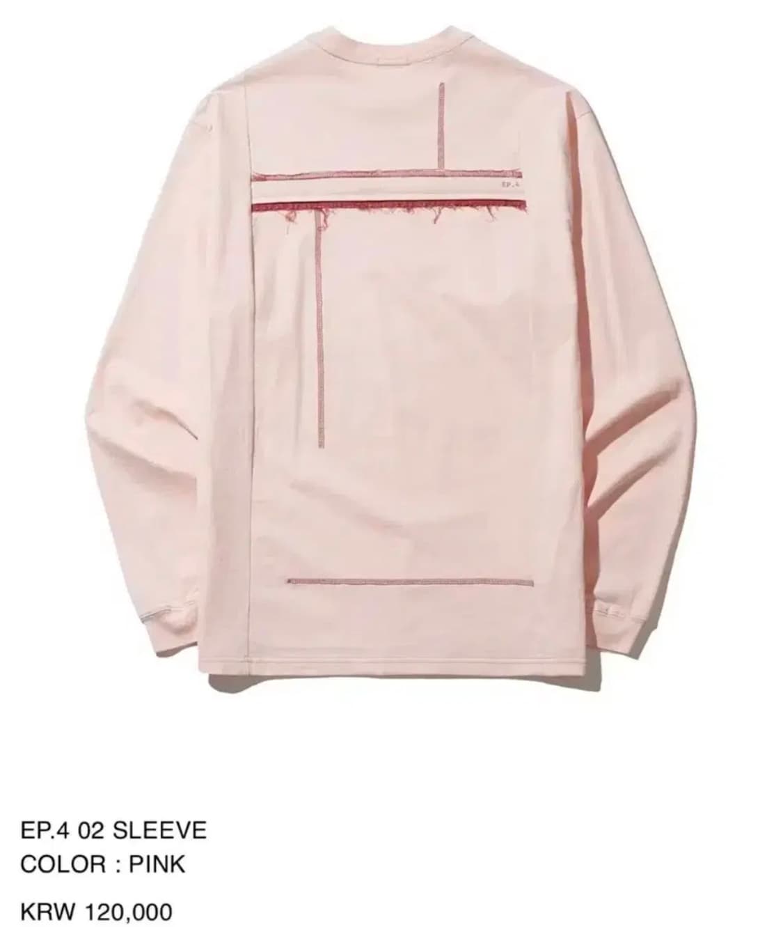 xlim 엑슬림 ep4 롱슬리브 2 상품이미지2