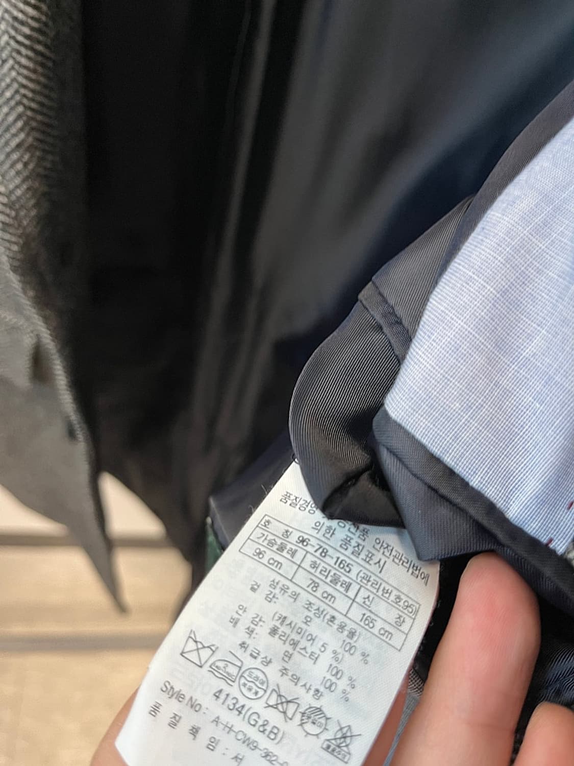 95) 헨리코튼 헤링본 울코트  상품이미지9