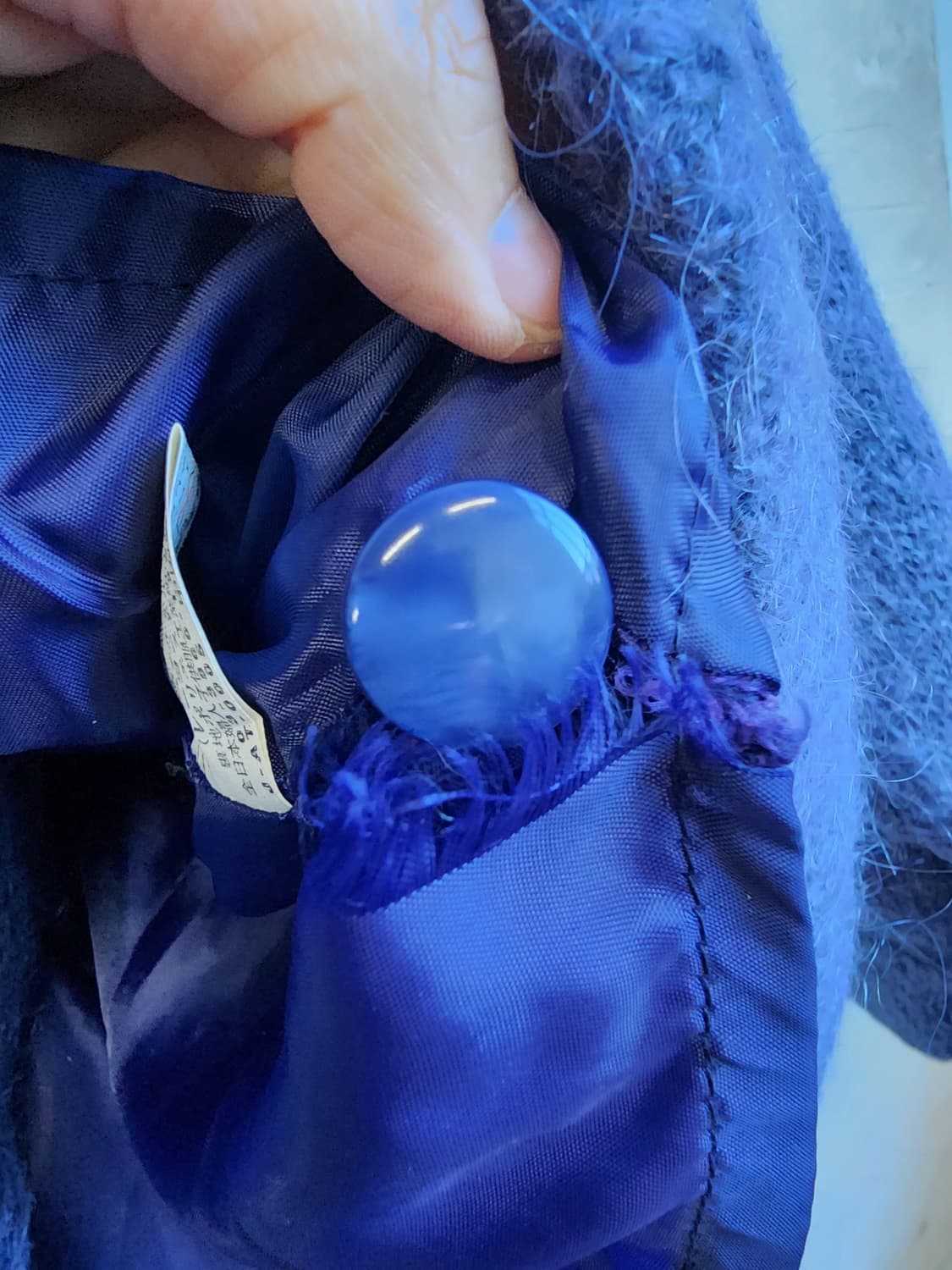 울혼방 퍼플 가디건 상품이미지5