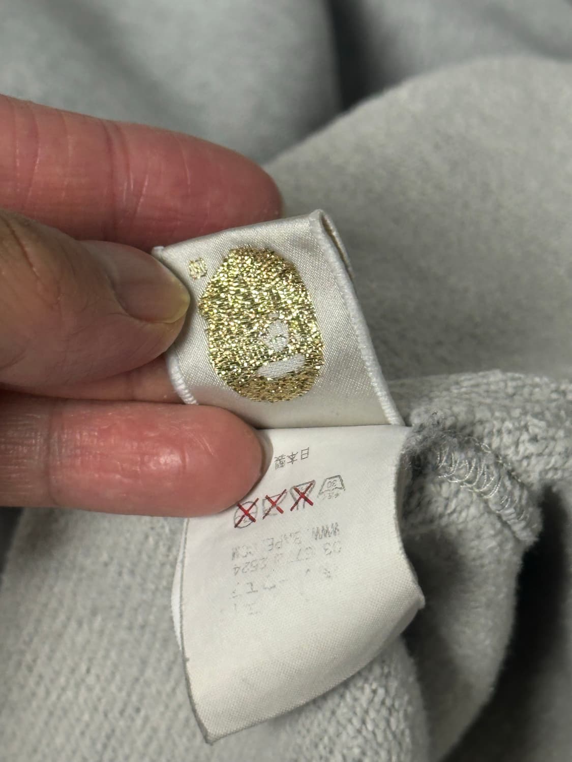 L)베이프 그레이 샤크후드집업 상품이미지5