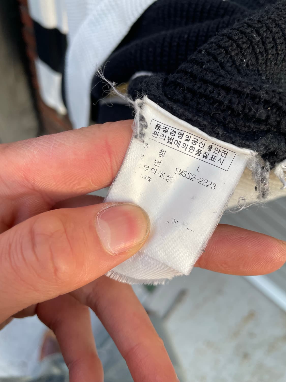 폴로 랄프로렌 와플 스트라이프 니트  상품이미지6