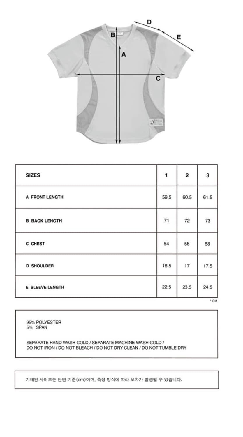 지초이 SS25 매쉬 티셔츠 라이트 그레이 SS25 CURVED MESH 상품이미지7