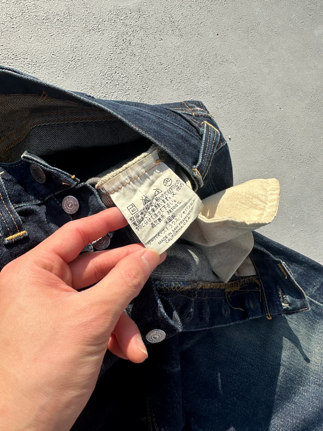 90s 리바이스 LVC 201xx 발렌시아 공장 Big E 셀비지 데님 상품이미지4