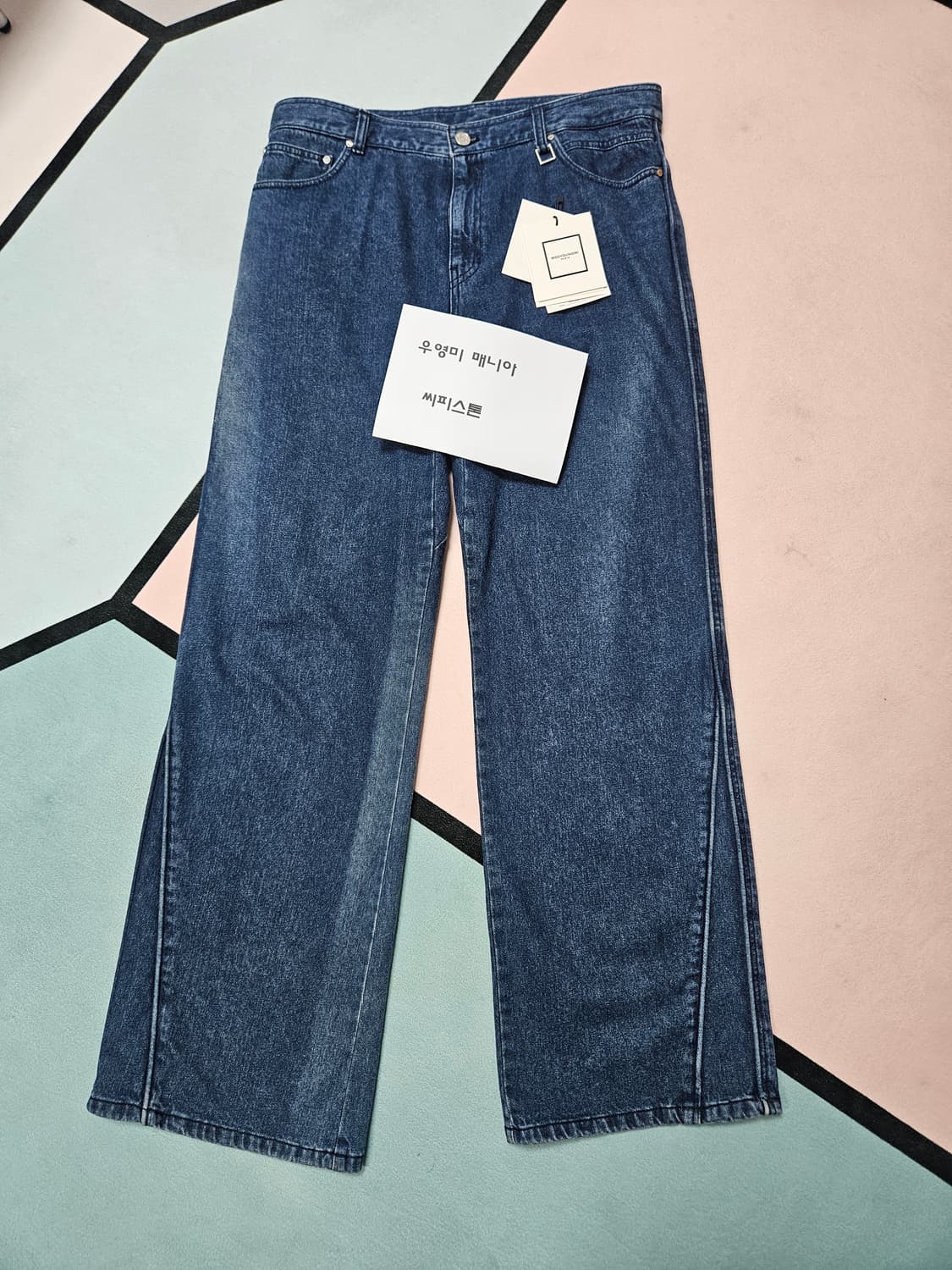 우영미 22SS 브러쉬 워싱 롱스트래이트 데님 팬츠 상품이미지2