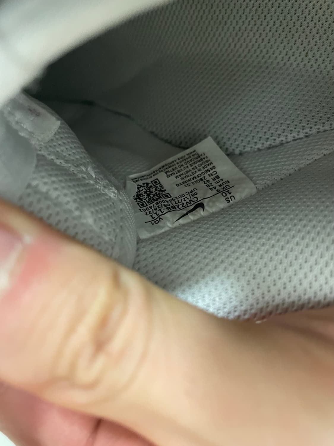 에어포스1 280 상품이미지4