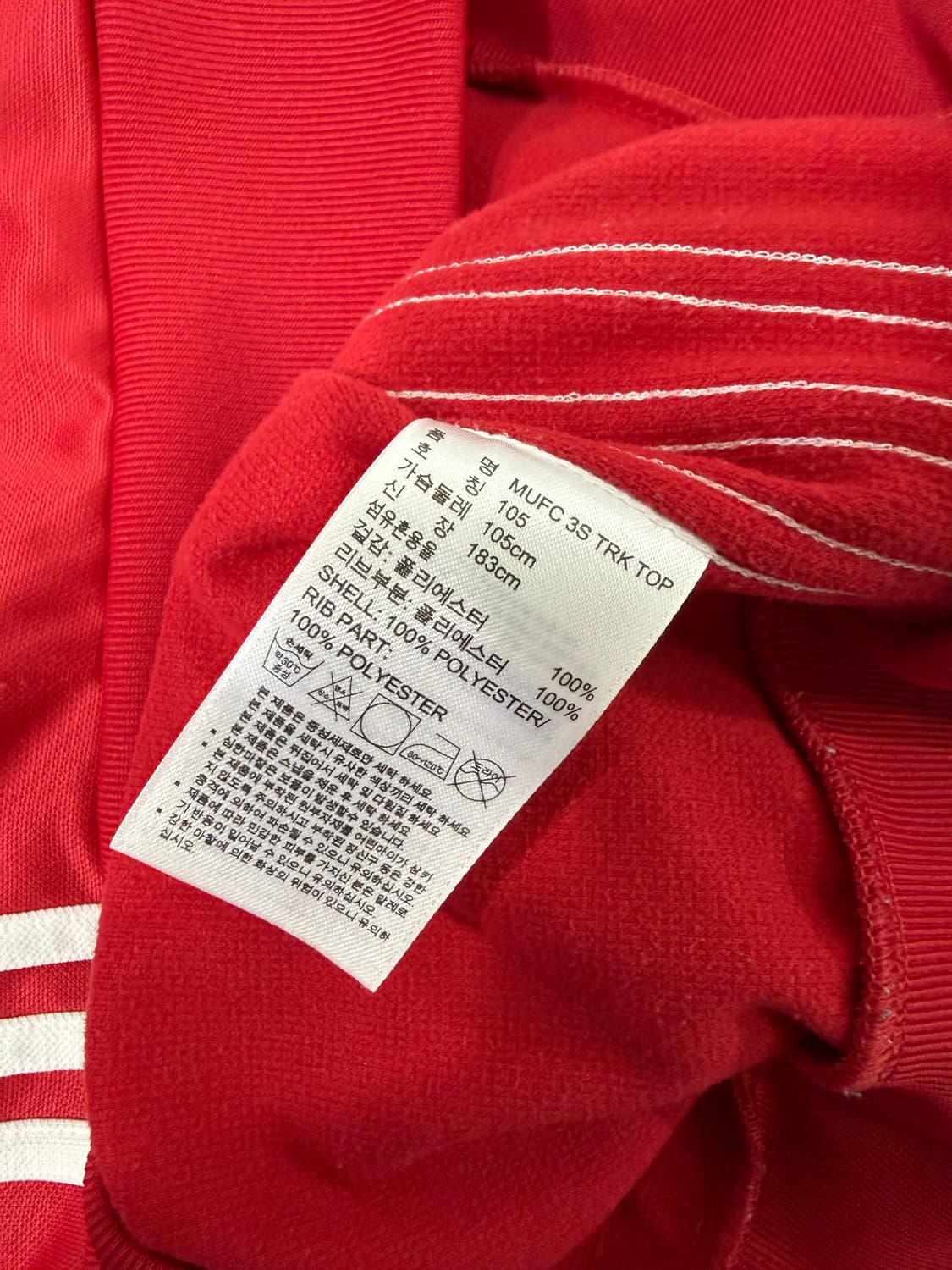 Adidas 아디다스 16-17 맨체스터유나이티드 져지 상품이미지6