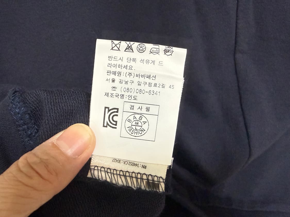 비이커)에센셜 Essentiel 앤트워프 스팽글 민소매 S 상품이미지6