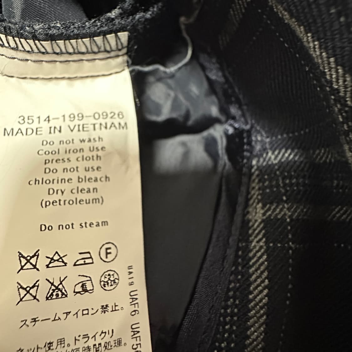 UNITED ARROWS classic check pants 상품이미지4