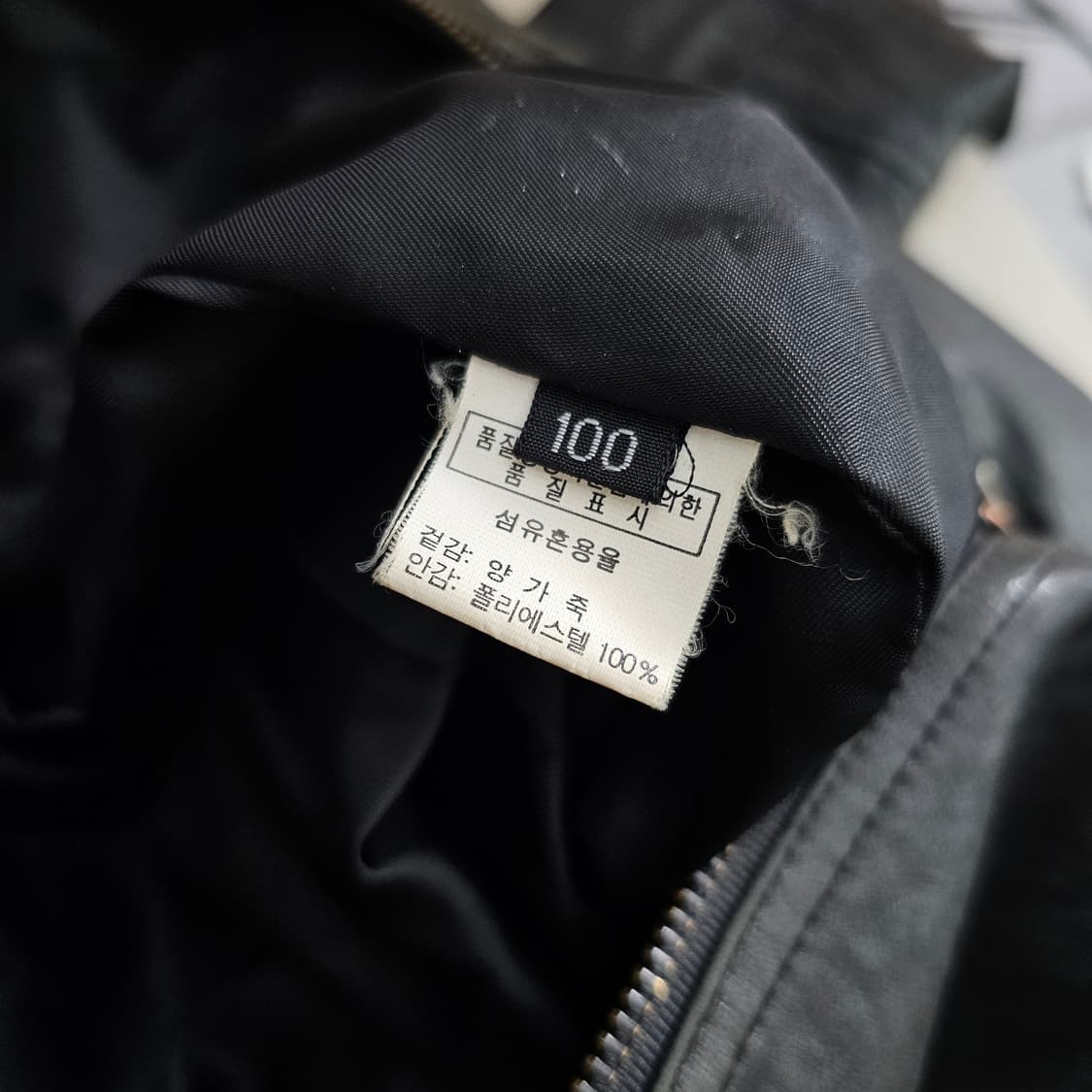 빈티지 램스킨 라이더 자켓 L 상품이미지5