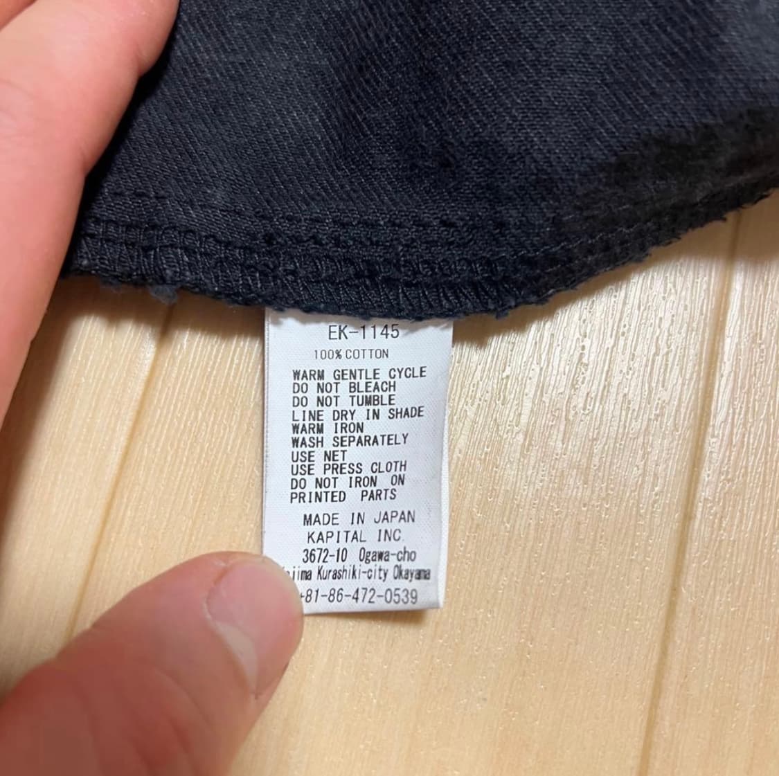 캐피탈 본백 상품이미지4