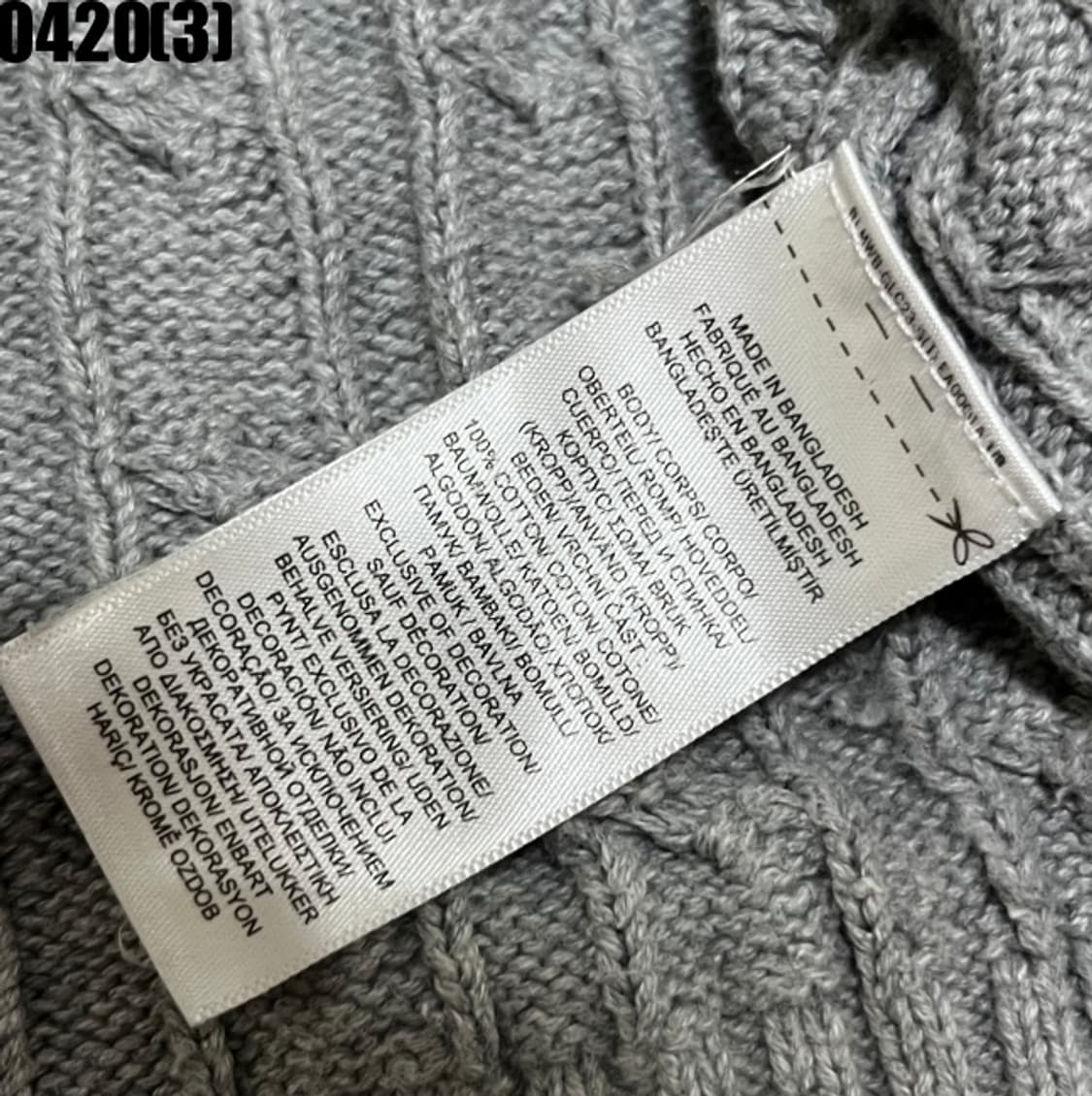 폴로 랄프로렌 케이블 니트 상품이미지6