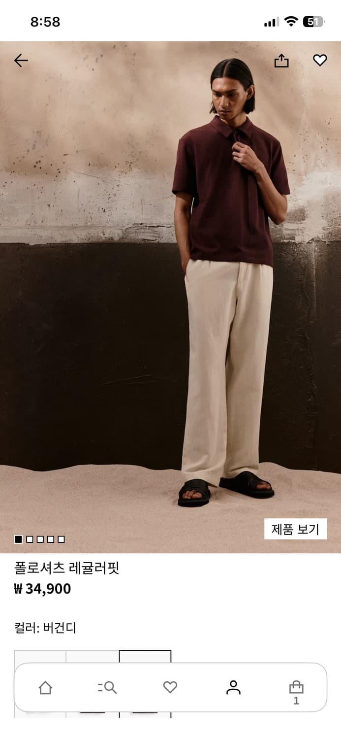 H&M 남성 레귤러핏 폴로 셔츠 버건디 M 새상품 상품이미지3