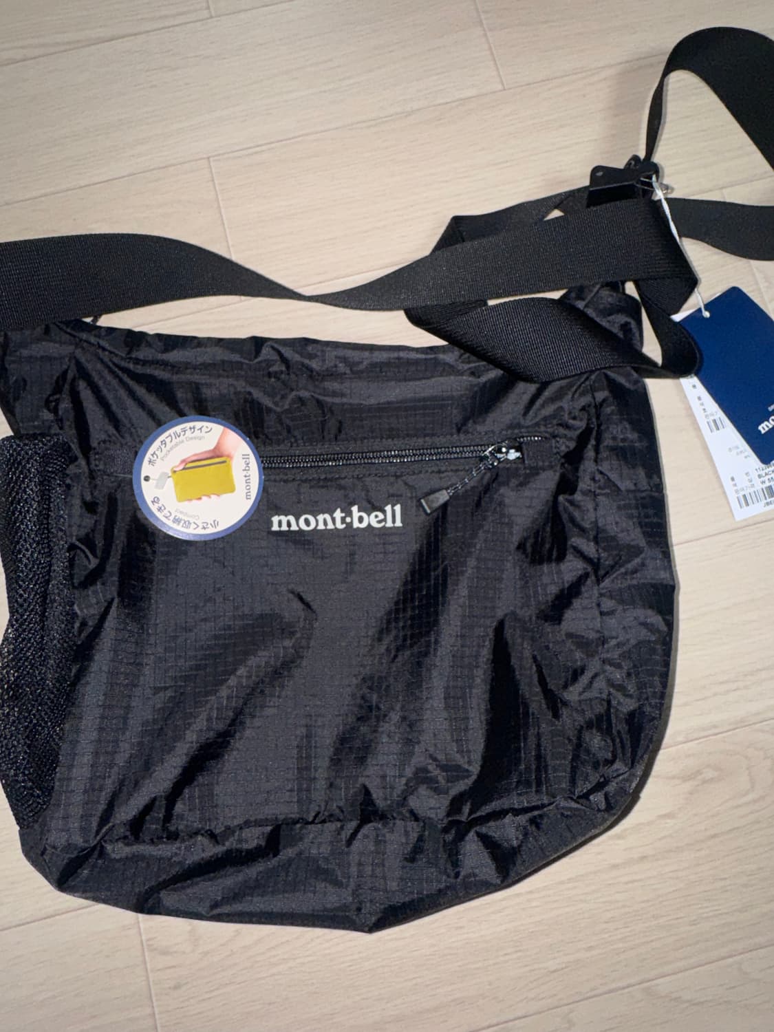 몽벨 숄더백 상품이미지1