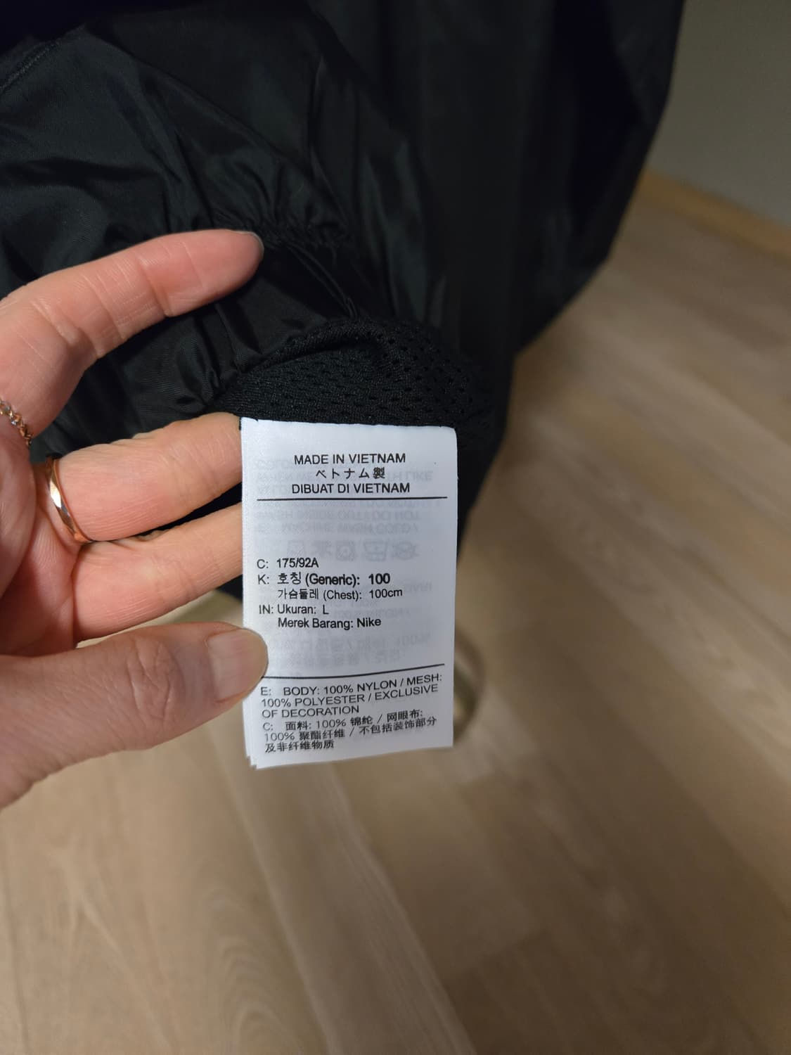 [L] 나이키 남성 아노락 자켓 런닝복 상품이미지6
