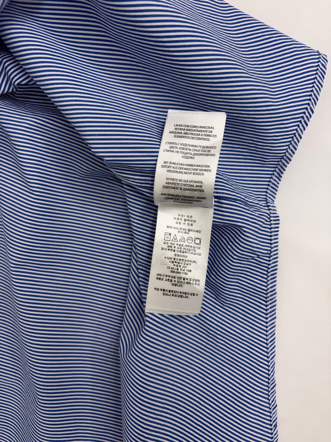 [M] 폴로 랄프로렌 스트라이프 클래식핏 셔츠 상품이미지6