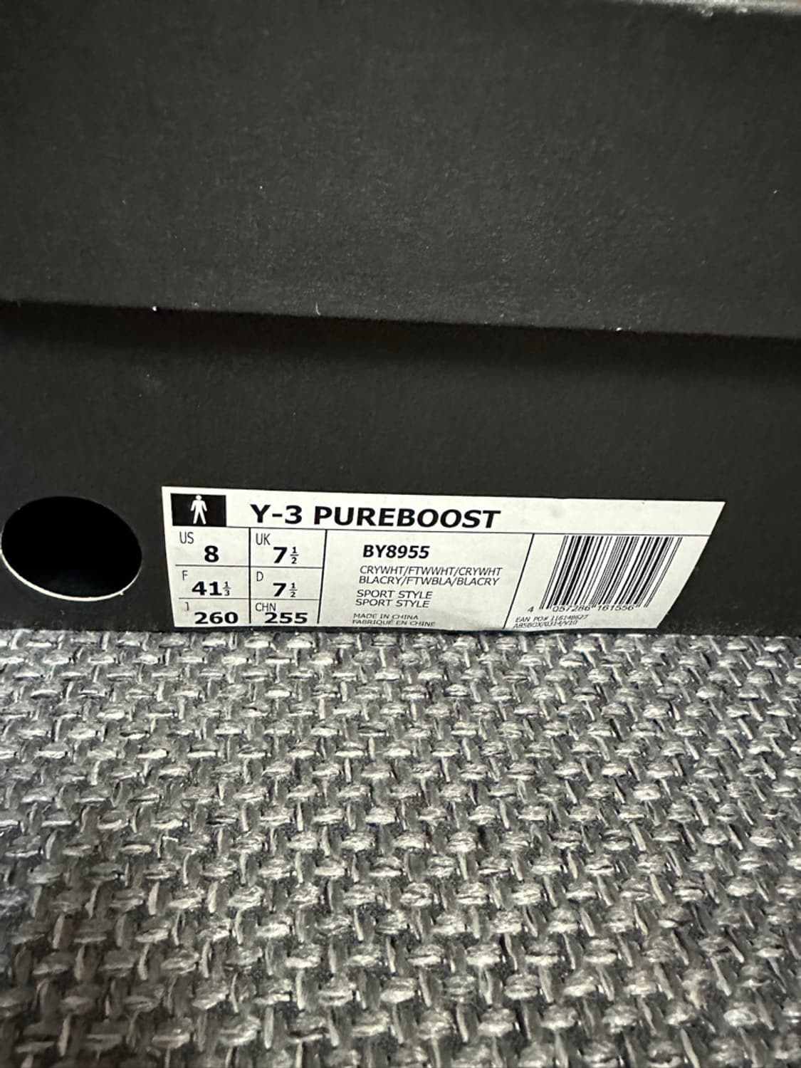 Y3 퓨어부스트 트리플 화이트 상품이미지6