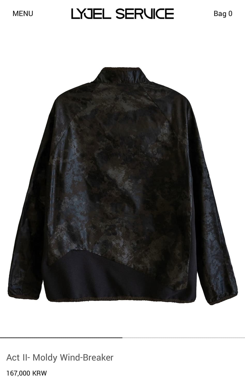 리젤서비스 바람막이 상품이미지2