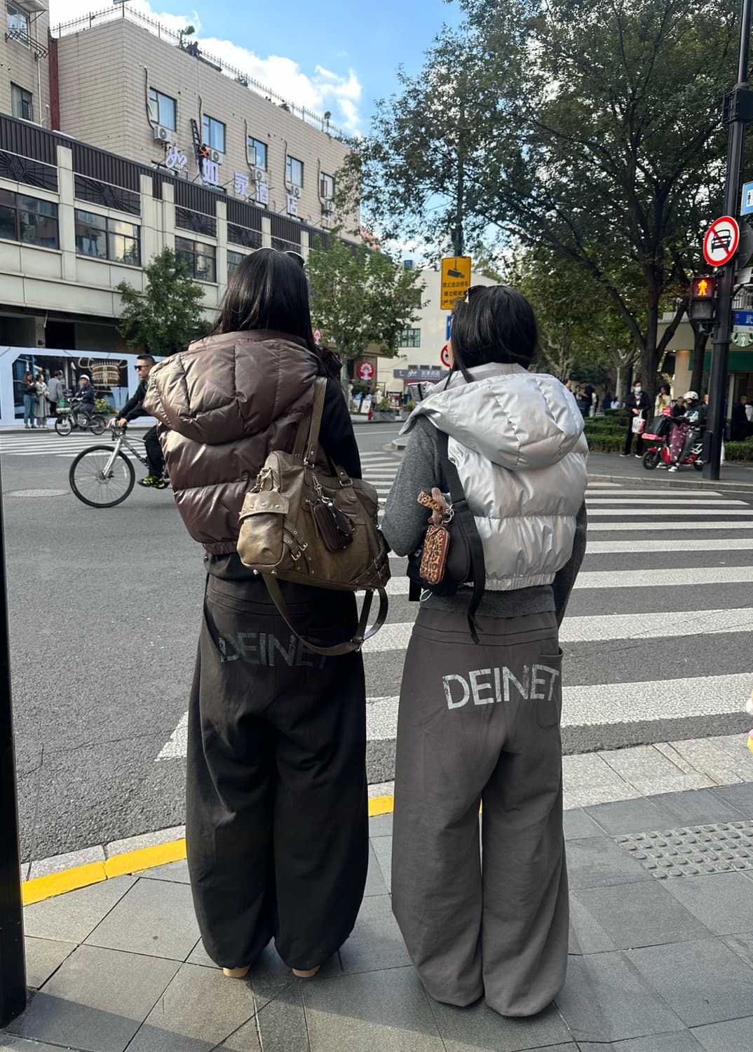 다이닛 백로고 스웻팬츠 상품이미지1