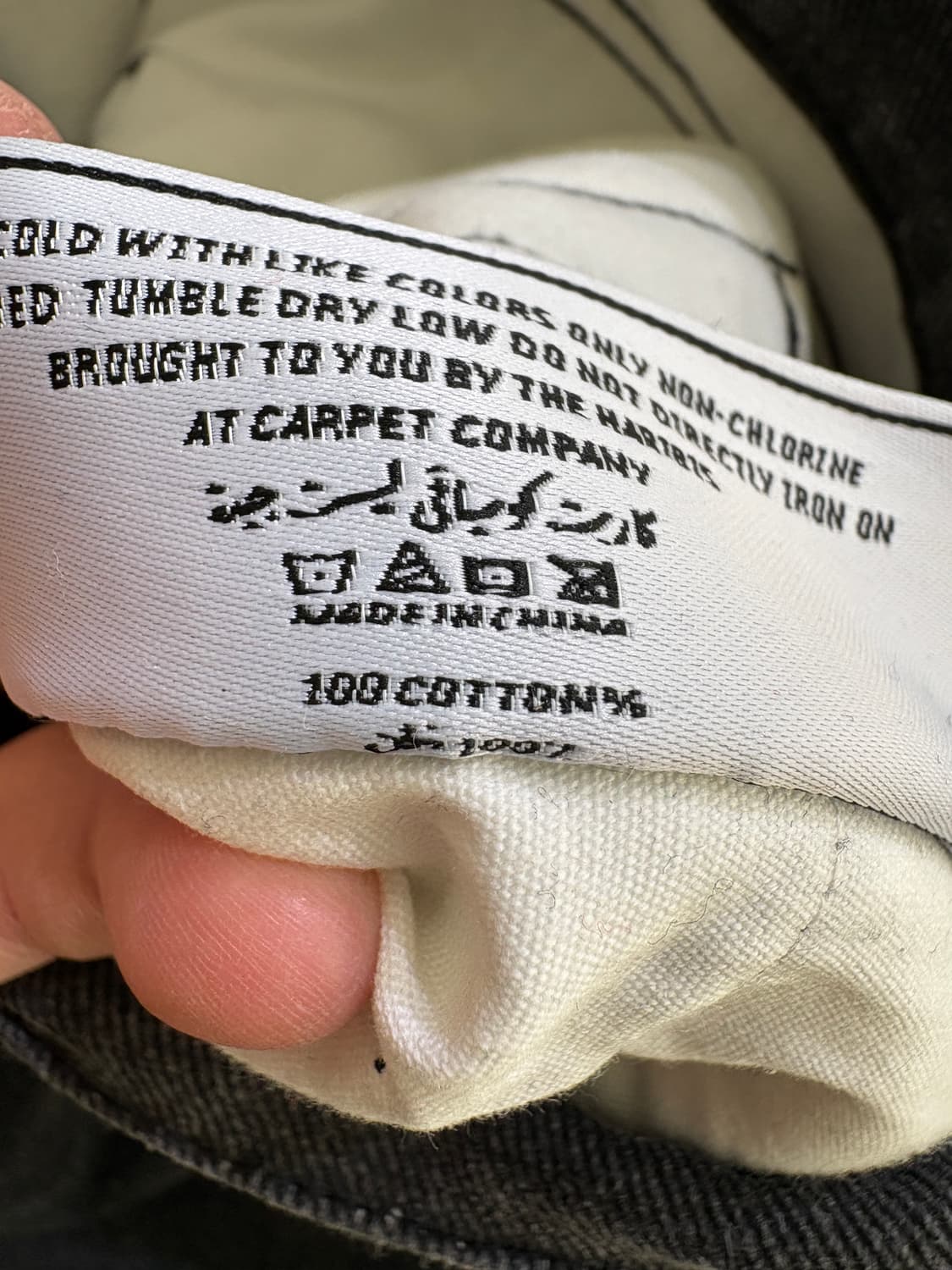 CARPET COMPANY 데님팬츠 상품이미지8