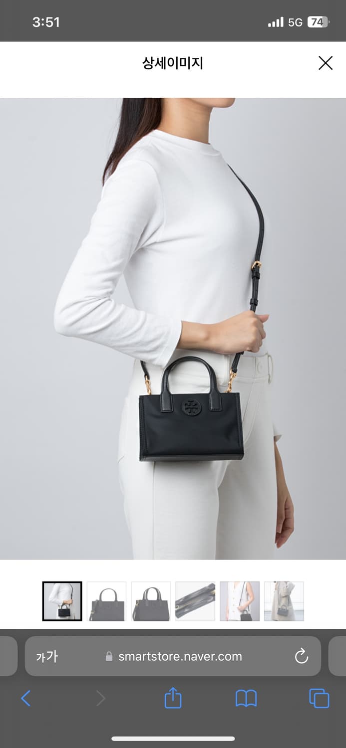 토리버치 엘라 미니 토트백 상품이미지1